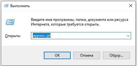 Не установлен маршрут Discord, Способ 2: Отключение брандмауэра или добавление программы в белый список (если это возможно) Не установлен маршрут Discord, Способ 2: Отключение брандмауэра или добавление программы в белый список (если это возможно)