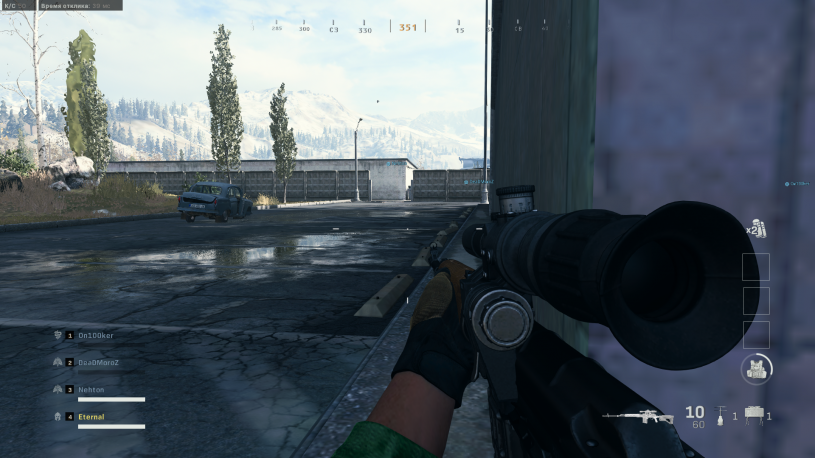 Как пройти миссию Паладин в COD Modern Warfare, Бассейн Как пройти миссию Паладин в COD Modern Warfare, Бассейн