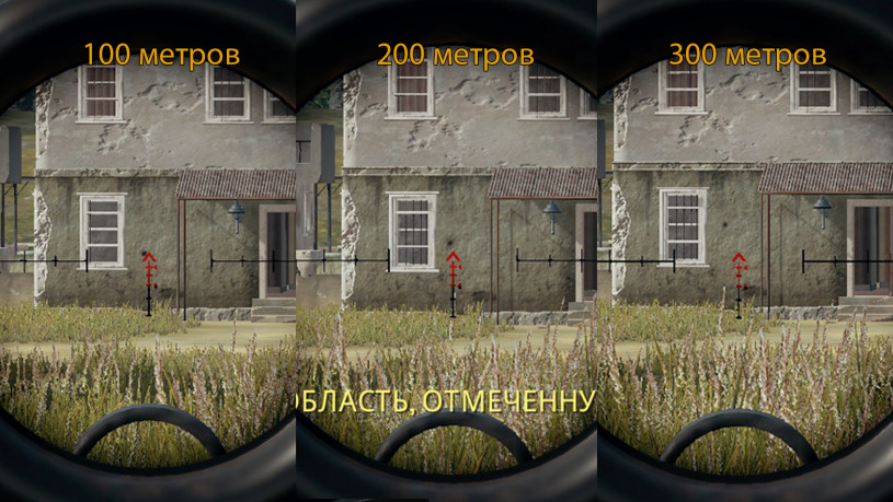 Дистанция пристрелки в Battlegrounds - прицел x4 Дистанция пристрелки в Battlegrounds - прицел x4