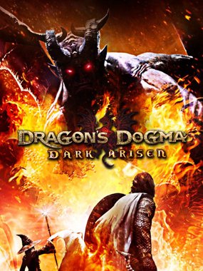 Dragons dogma dark arisen достижения