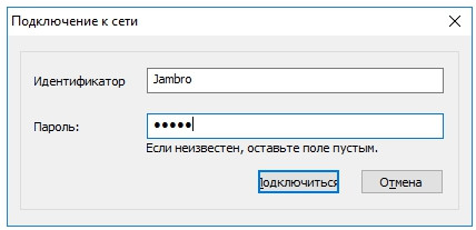 Вы не можете войти в это лобби. Black Ops 4 Blackout, Решение Вы не можете войти в это лобби. Black Ops 4 Blackout, Решение